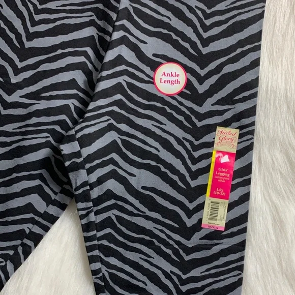 Faded Glory Zebra Print Leggings - Black and Gray - Picture 2 of 3